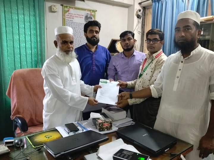 সৃষ্টি সেন্ট্রাল স্কুল অ্যান্ড কলেজ