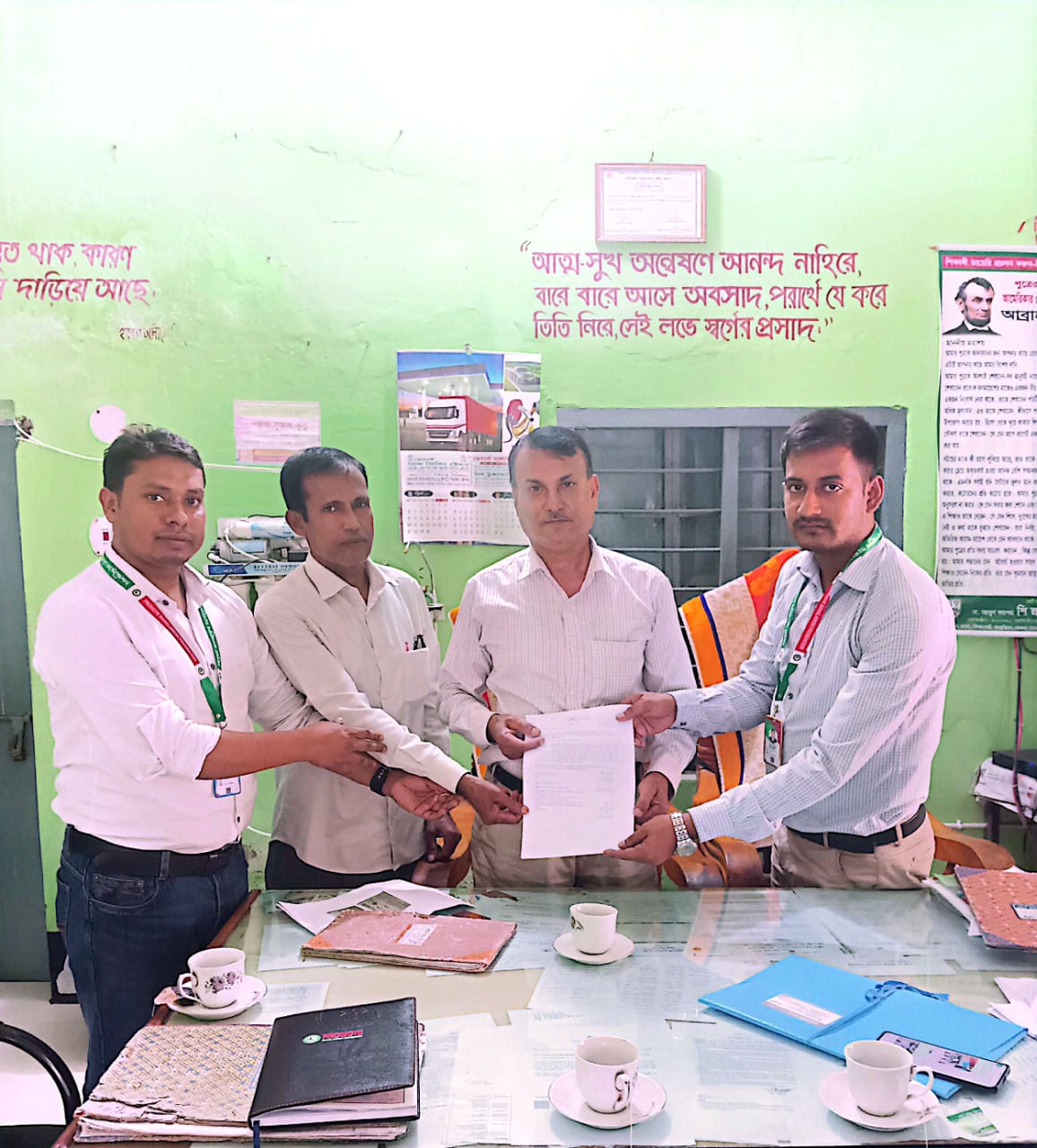 লক্ষ্মীপুর বাজার মাধ্যমিক বিদ্যালয়, মাগুরা সদর